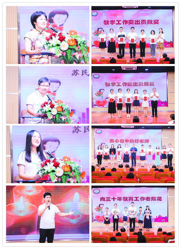 initpintu_副本2.jpg