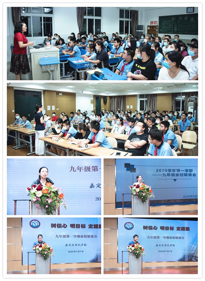 微信图片_20200911160203.jpg