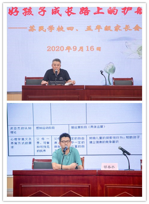 initpintu_副本.jpg