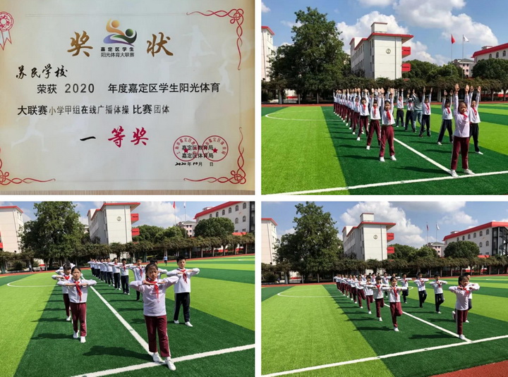 1606465875224622.jpg 1606465875224622.jpg