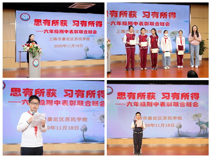 1606713821169242.jpg 1606713821169242.jpg