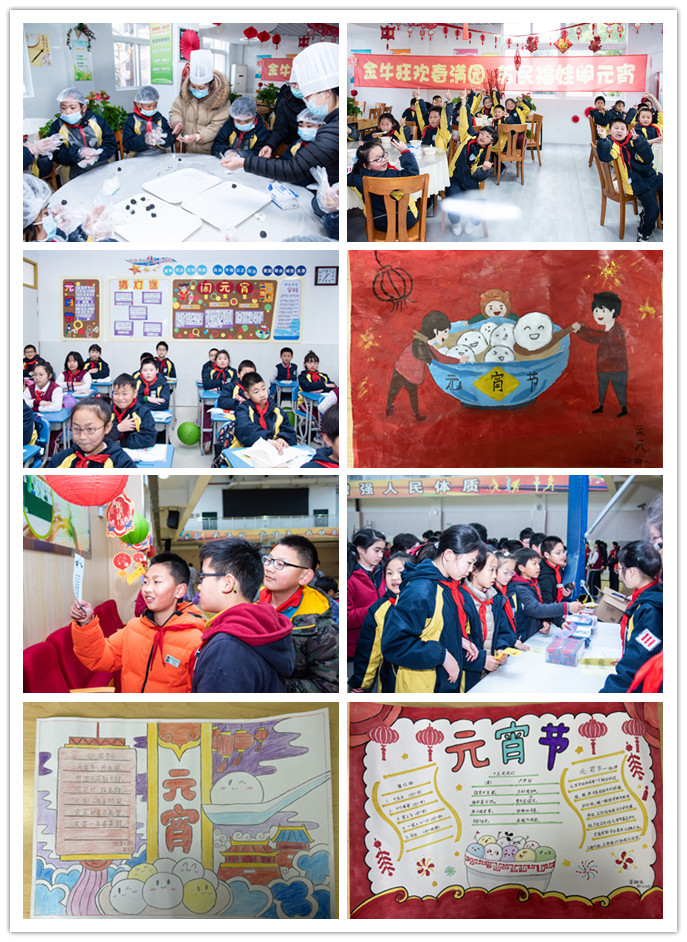 1614732525399031.jpg initpintu_副本.jpg